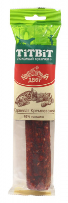 TiTBiT 0,2кг Колбасный двор Сервелат Кремлевский TiTBiT 0,2кг Колбасный двор Сервелат Кремлевский
