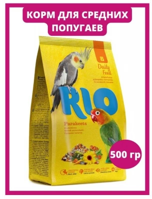 Rio 0,5кг корм для средних попугаев основной рацион Rio 0,5кг корм для средних попугаев основной рацион