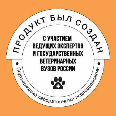 Bowl Wow 5кг индейка, курица с рисом и тыквой сухой для собак крупных пород (660767) фото