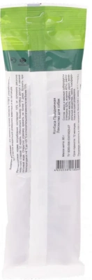 TitBit 0,08кг Золотая коллекция колбаса Праздничная для собак фото