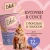 Edel Cat 0,4кг лосось, форель нежные кусочки в соусе для кошек (404346) NEW фото