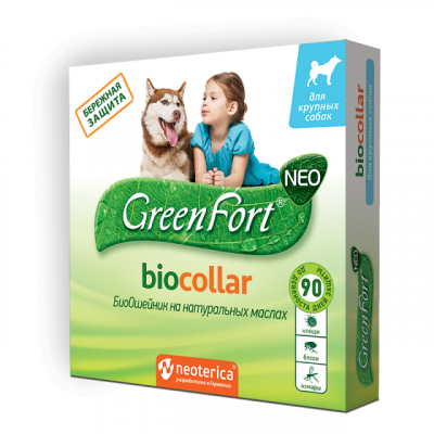 Био ошейник (GreenFort) neo для крупных собак