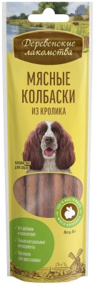 Деревенские лакомства 0,045кг колбаски из кролика для собак (79711304) фото