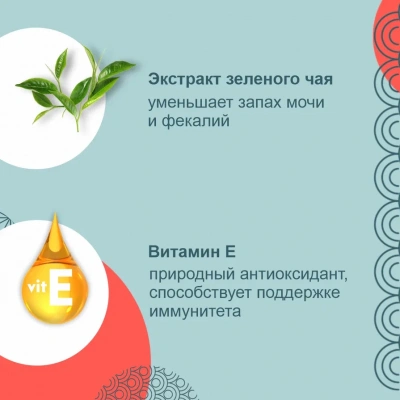 Inaba Tobitsuku 0,025кг со вкусом морского гребешка лакомство для кошек фото Inaba Tobitsuku 0,025кг со вкусом морского гребешка лакомство для кошек фото