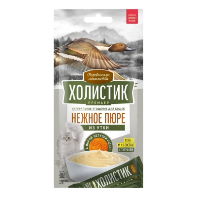 Деревенские лакомства 4х0,01кг Холистик Премьер Нежное пюре из утки с икрой летучей рыбы для кошек фото