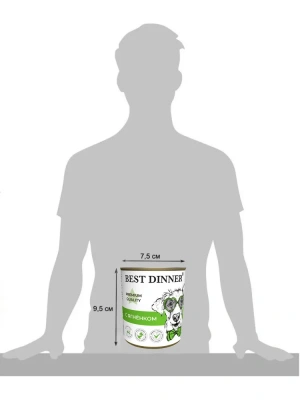 Best Dinner Premium Меню №1 0,34кг ягненок консервы для юниоров для щенков (264157) фото