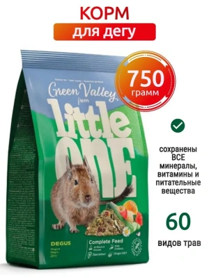 Little One 0,75кг Зеленая долина корм из разнотравья для дегу Little One 0,75кг Зеленая долина корм из разнотравья для дегу