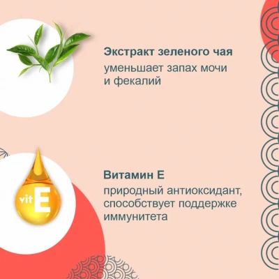 Inaba Ciao Churu 4*0,014кг Тунец Магуро лакомство-пюре для кошек фото Inaba Ciao Churu 4*0,014кг Тунец Магуро лакомство-пюре для кошек фото