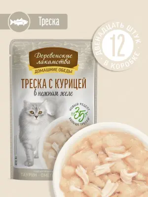 Деревенские лакомства 0,07кг Домашние обеды Треска с курицей в нежном желе для кошек, пауч (79219906) фото
