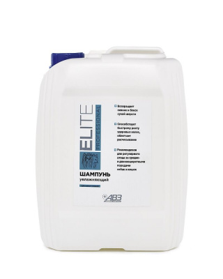 Шампунь (Elite) Professional увлажняющий для собак и кошек 5л