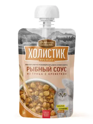 Деревенские лакомства 0,09кг Холистик Премьер Рыбный соус из тунца с креветкой для кошек (76051394) фото