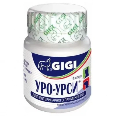 УРО-УРСИ (Gi-Gi) профилактика и лечение мочекаменной болезни (МКБ) и циститов для кошек и собак, 14 капсул (ЛИЦЕНЗИЯ) фото