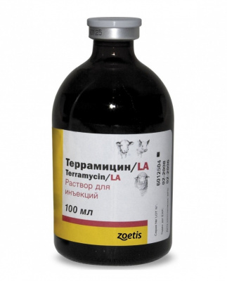 Террамицин LA 100мл (Zoetis) (ЛИЦЕНЗИЯ) фото Террамицин LA 100мл (Zoetis) (ЛИЦЕНЗИЯ) фото