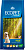 Farmina (Фармина) Ecopet Natural 12кг с рыбой для собак макси пород фото