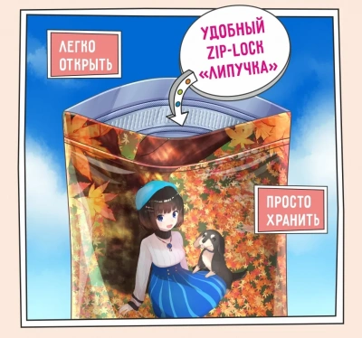 ZILLII (Зилли) Dog Adult Small Breed 0,8кг индейка и ягненок сухой для собак мелких пород (350419) фото ZILLII (Зилли) Dog Adult Small Breed 0,8кг индейка и ягненок сухой для собак мелких пород (350419) фото