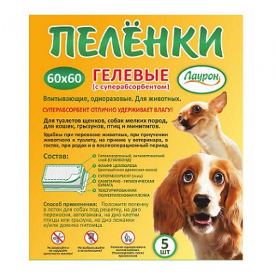 4607124424420.jpg 4607124424420.jpg