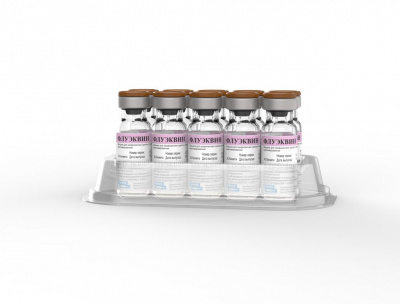 Флуэквин Вакцина (10дозы/уп) (ЛИЦЕНЗИЯ) фото