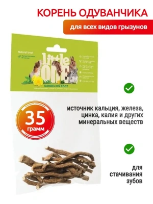 Little One 0,035кг Лакомство Корни одуванчика для грызунов Little One 0,035кг Лакомство Корни одуванчика для грызунов фото