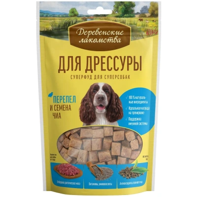 Деревенские лакомства 0,09кг для дрессуры перепел и семена чиа (арт.79212846) фото Деревенские лакомства 0,09кг для дрессуры перепел и семена чиа (арт.79212846) фото