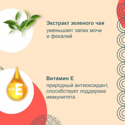 Inaba Ciao Kinnodashi 0,06кг Тунец Магуро и тунец Кацуо с палтусом влажный корм для взрослых кошек фото Inaba Ciao Kinnodashi 0,06кг Тунец Магуро и тунец Кацуо с палтусом влажный корм для взрослых кошек фото