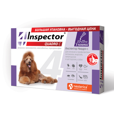 Inspector Quadro С (3пип) капли от блох, клещей и глистов для собак от 10до 25кг (ЛИЦЕНЗИЯ)  фото Inspector Quadro С (3пип) капли от блох, клещей и глистов для собак от 10до 25кг (ЛИЦЕНЗИЯ)  фото