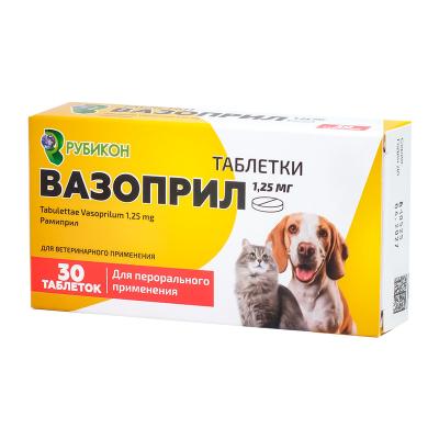 Вазоприл 1,25 мг, таблетки, №30 (ЛИЦЕНЗИЯ) Вазоприл 1,25 мг, таблетки, №30 (ЛИЦЕНЗИЯ)