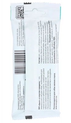 Biff 0,035кг Dent снек для чистки зубов (5 шт) со вкусом говядины для собак мелких пород фото