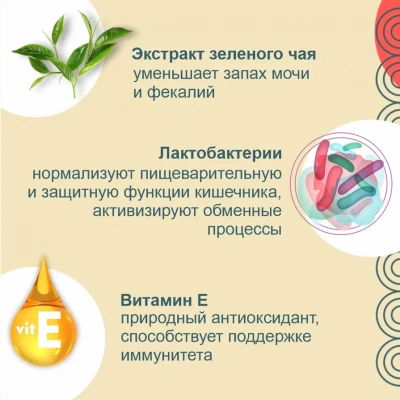 Inaba Churu Bee 7*0,010кг Куриное филе запеченное лакомство-трубочки для щенков фото Inaba Churu Bee 7*0,010кг Куриное филе запеченное лакомство-трубочки для щенков фото