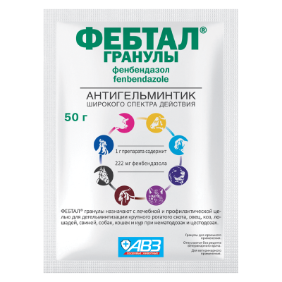 Фебтал Комбо Фебтал Комбо