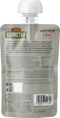 Деревенские лакомства 0,09кг Холистик Премьер Мясной соус из утки для собак (76051356) фото