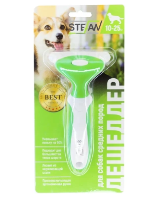 Дешеддер (Stefan) GDM032 M для животных, 66мм фото