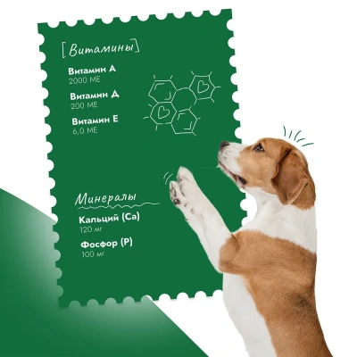 Best Dinner Dog High Premium 0,34кг натуральный ягненок консервы для собак (265239) фото