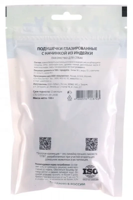 TitBit 0,1кг Золотая коллекция подушечки глазированные с начинкой из индейки для собак  фото