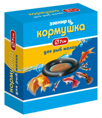 Кормушка для рыб (Зоомир) малая, диаметр 7см Кормушка для рыб (Зоомир) малая, диаметр 7см