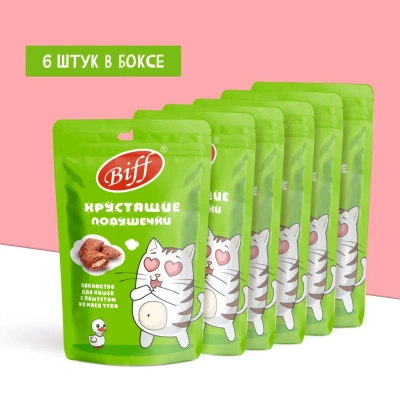 Biff 0,06кг хрустящие подушечки с паштетом из утки для кошек фото