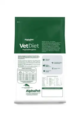 AlphaPet Vet Diet (АльфаПет) 0,4кг Hypoallergenic сухой при пищевой аллергии и непереносимости ингредиентов для кошек (655261) фото AlphaPet Vet Diet (АльфаПет) 0,4кг Hypoallergenic сухой при пищевой аллергии и непереносимости ингредиентов для кошек (655261) фото