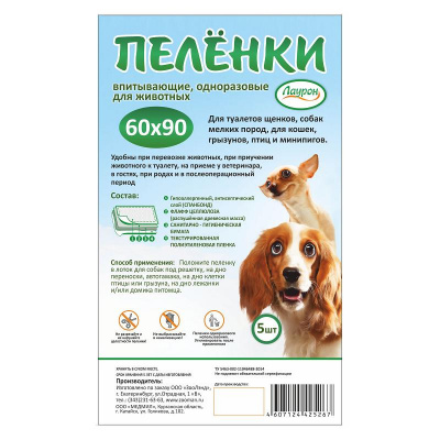 4607124425267.jpg 4607124425267.jpg