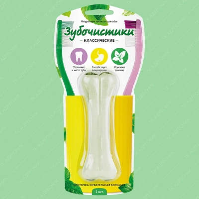 Зубочистики 0,068кг косточка жевательная большая (76050328) Зубочистики 0,068кг косточка жевательная большая (76050328) фото