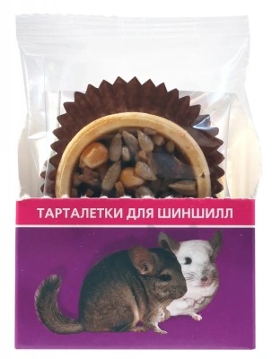TiTBiT 0,064кг тарталетки с тыквой и ананасом 8 штук для морских свинок фото