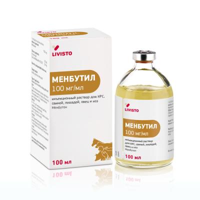 Менбутил Менбутил