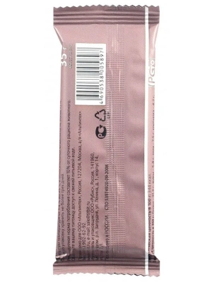 TiTBiT 0,035кг гематоген мясной vitamin 1шт.  фото