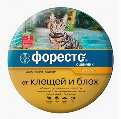 Ошейник (Foresto) (8мес), 38см для кошек до 12,5кг от блох, вшей и клещей (ЛИЦЕНЗИЯ) фото Ошейник (Foresto) (8мес), 38см для кошек до 12,5кг от блох, вшей и клещей (ЛИЦЕНЗИЯ) фото