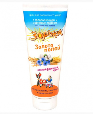 Крем "Зорька" Золото полей" туба, 200мл Крем "Зорька" Золото полей" туба, 200мл