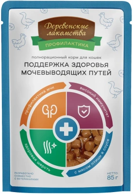 Деревенские лакомства 0,085кг здоровье мочевыводящих путей с птицей пауч для кошек (70063118) фото