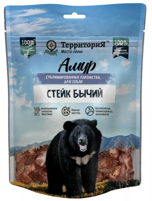 ТерриториЯ Амур 0,055кг Стейк бычий сублимированное лакомство для собак фото