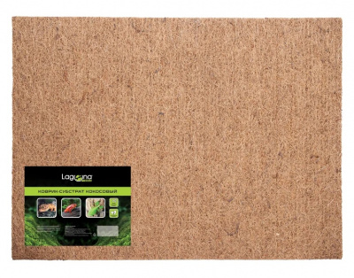 Коврик-субстрат Laguna кокосовый, 450*600мм фото