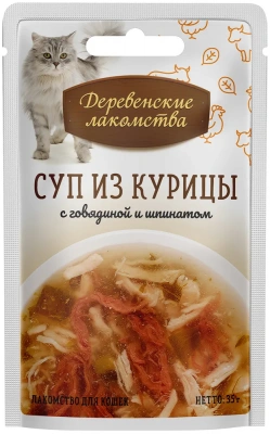 Деревенские Лакомства 0,035кг суп из курицы с уткой и тыквой (74501230) фото