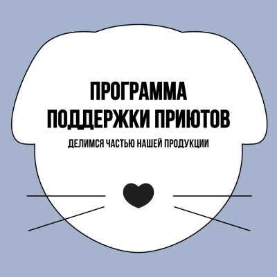 Bowl Wow 2кг индейка, ягненок с рисом и черникой сухой для щенков крупных пород  (660675) фото Bowl Wow 2кг индейка, ягненок с рисом и черникой сухой для щенков крупных пород  (660675) фото