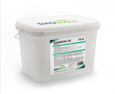 Биамокс 80  1 кг (ЛИЦЕНЗИЯ) фото
