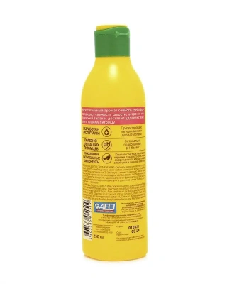 Шампунь (АВЗ) 0,25л Frutty для собак и кошек сочный грейпфрут фото Шампунь (АВЗ) 0,25л Frutty для собак и кошек сочный грейпфрут фото